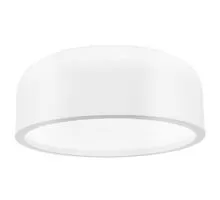 Plafoniera Nova Luce Perleto, 2xE27, alb mat