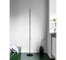 Lampadar LED Nova Luce Handy, 25W, negru