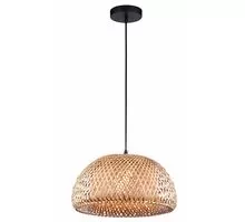 Pendul Nova Luce Scarlet, 1xE27, D39, bej, negru
