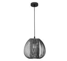 Pendul Nova Luce Desire, 1xE27, gri