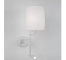 Aplica LED Nova Luce Yama, 3W, alb