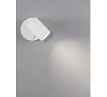 Aplica Nova Luce Net, 1xGU10 max. 10W, alb