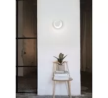 Aplica LED Nova Luce Otto, 5W, alb nisipiu