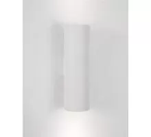 Aplica Nova Luce Nosa, 2xGU10, alb nisipiu
