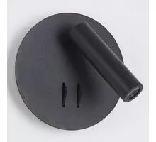 Aplica LED Nova Luce Penor, 9W, negru