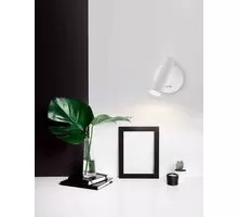 Aplica LED Nova Luce Laredo, 3W, alb