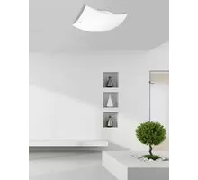 Plafoniera Nova Luce Quale, 3xE27, alb, crom