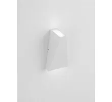 Aplica LED Nova Luce Miley, 6W, alb nisipiu