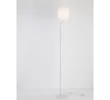 Lampadar Nova Luce Yama, 1xE27, alb