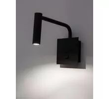 Aplica LED Nova Luce Sicily, 3W, negru