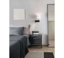 Aplica LED Nova Luce Savona, 3W, alb, negru