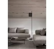 Lampadar Nova Luce Yama, 1xE27, negru