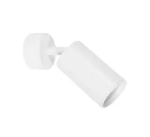 Aplica Nova Luce Wan, 1xGU10, alb