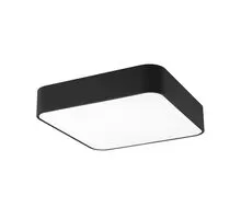 Plafoniera Nova Luce Ragu, 4xE27, alb mat, negru