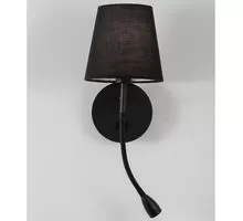 Aplica LED Nova Luce Nia, 3W, negru