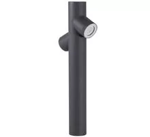 Stalp mic Nova Luce Ramo, 2xGU10, gri inchis, IP65