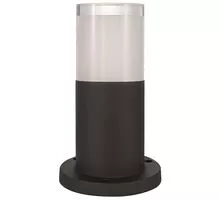 Stalp mic LED Nova Luce Noten, 8W, H20, negru, IP65