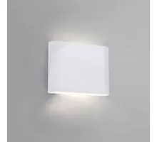 Aplica LED Nova Luce Soho, 2x3W, alb, IP54