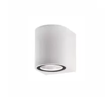 Aplica Nova Luce Nero, 1xGU10, rotund,alb, IP54