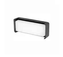 Aplica LED Nova Luce Keen, 12W, gri inchis, IP65