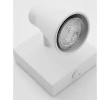 Aplica Nova Luce Dublin, 1xGU10, alb nisipiu