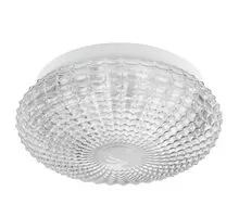 Plafoniera Nova Luce Clam, 2xE27, alb, transparent