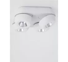 Plafoniera LED Nova Luce Gon, 20W, alb nisipiu