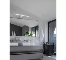 Aplica LED Nova Luce Rosa, 18W, crom