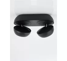 Aplica LED Nova Luce Gon, 10W, negru