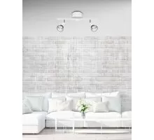 Plafoniera Nova Luce Base, 2xGU10, alb mat