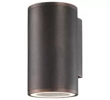 Aplica Nova Luce Nodus, 1xGU10, maro antic, IP54