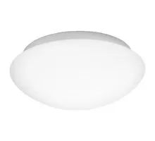 Plafoniera Nova Luce Brest, 2xE27, alb opal