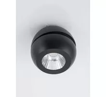 Spot mobil LED Nova Luce Gon, 5W, negru, rotund, IP20