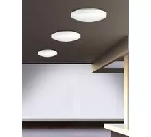 Plafoniera Nova Luce Ivi, 1xE27, alb