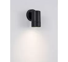 Aplica Nova Luce Limbio, 1xGU10, negru, IP44