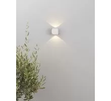 Aplica LED Nova Luce Zari, 2x2W, alb, IP54