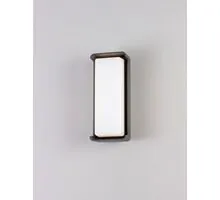 Aplica LED Nova Luce Keen, 12W, gri inchis, IP65