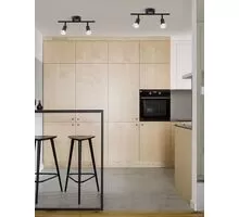 Plafoniera Nova Luce Lup, 2xGU10, negru