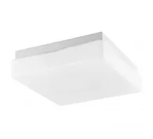 Plafoniera Nova Luce Cube, 1xE27, alb