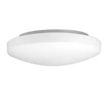 Plafoniera Nova Luce Ivi, 2xE27, D33, alb, IP44