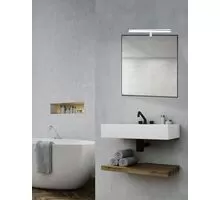 Aplica LED Nova Luce Vanesse, 12W, crom