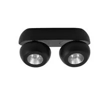 Aplica LED Nova Luce Gon, 10W, negru