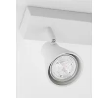 Plafoniera Nova Luce Dublin, 2xGU10, alb nisipiu