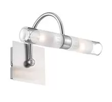 Aplica Nova Luce Dritto, 2xG9, nichel satinat, transparent