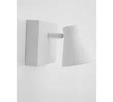 Aplica Nova Luce Dublin, 1xGU10, alb nisipiu