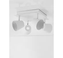 Plafoniera LED Nova Luce Biagio, 24W, alb nisipiu