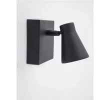 Aplica Nova Luce Dublin, 1xGU10, negru