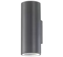 Aplica Nova Luce Nodus, 2xGU10, gri inchis, IP54