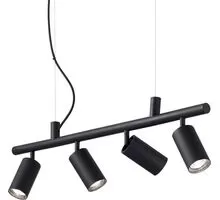 Pendul Ideal Lux Dynamite, 4xGU10, negru