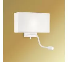 Aplica LED Ideal Lux Hotel, 8W, alb